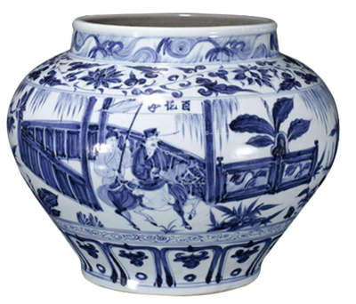 深圳永道拍賣行 專業拍賣古玩、瓷器、書畫與玉器