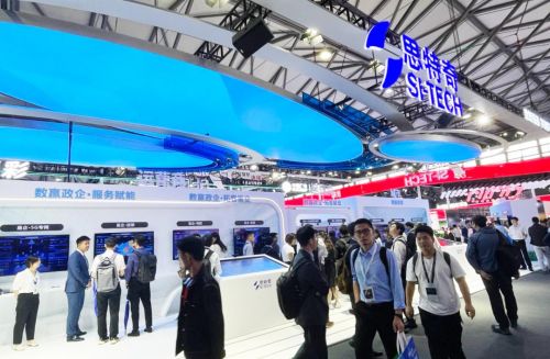 2024 MWC上海 思特奇釋放數(shù)據(jù)要素價(jià)值，賦能運(yùn)營(yíng)商數(shù)智新增長(zhǎng)